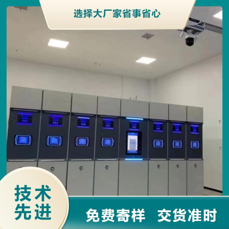 厂家是提高竞争力的关键【鑫康】橱式密集柜