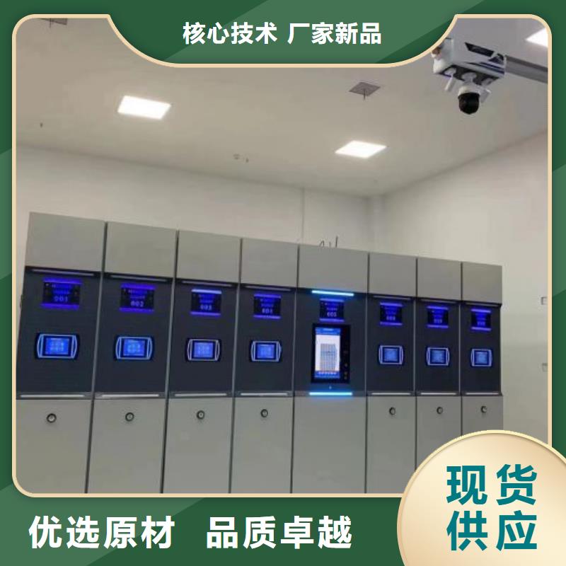 厂家现货【鑫康】网片式油画密集架