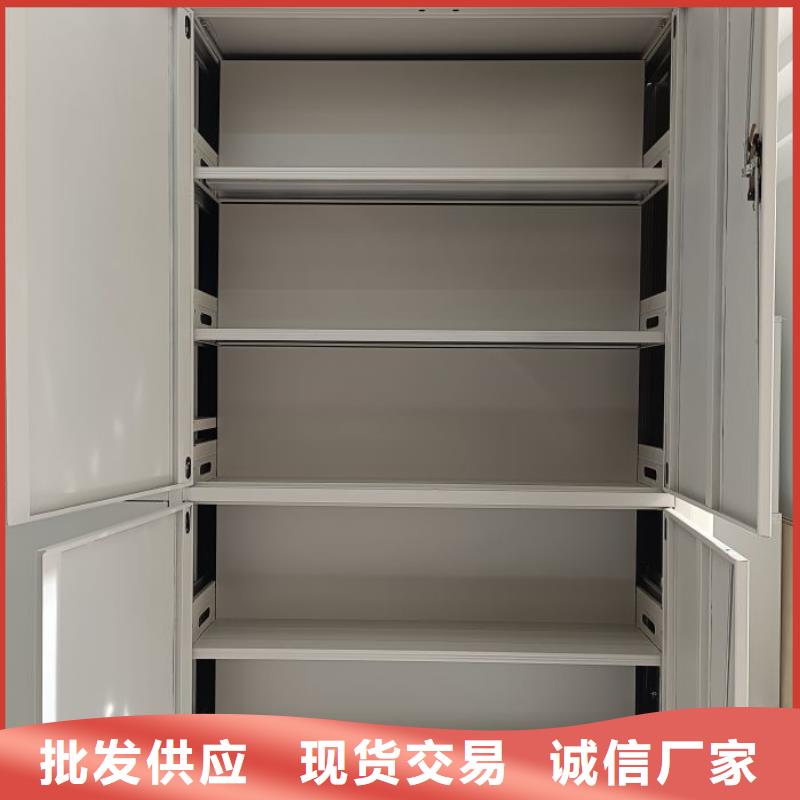 施工电话【鑫康】综合档案密集架