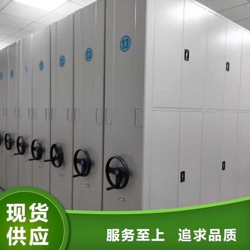 厂家现货【鑫康】网片式油画密集架