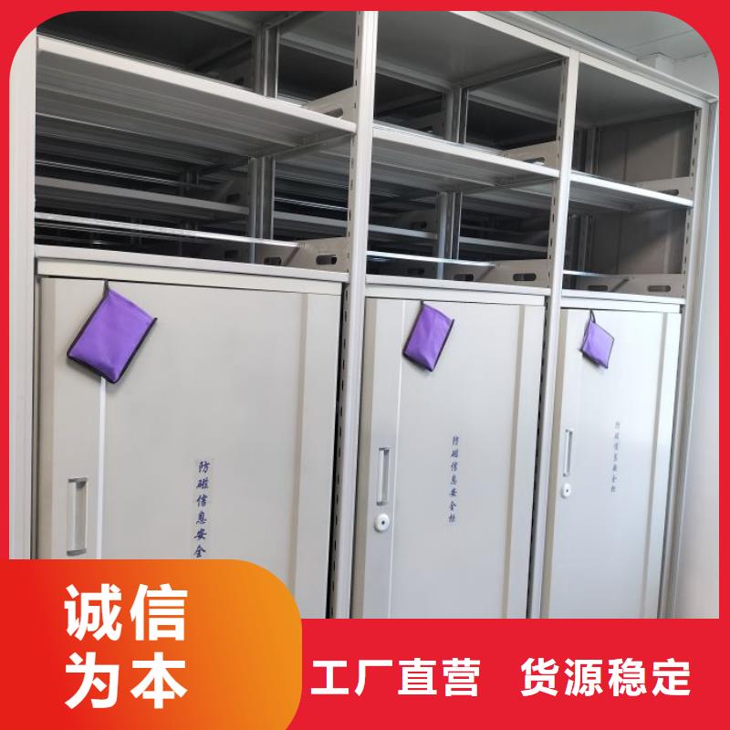 产品性能发挥与失效【鑫康】物证密集架