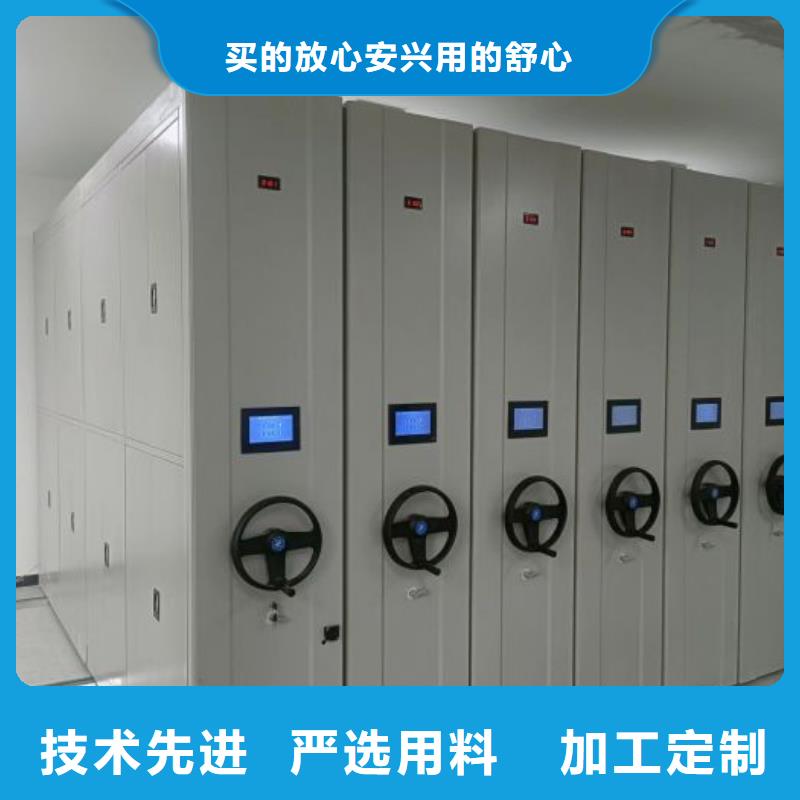 厂家现货【鑫康】网片式油画密集架