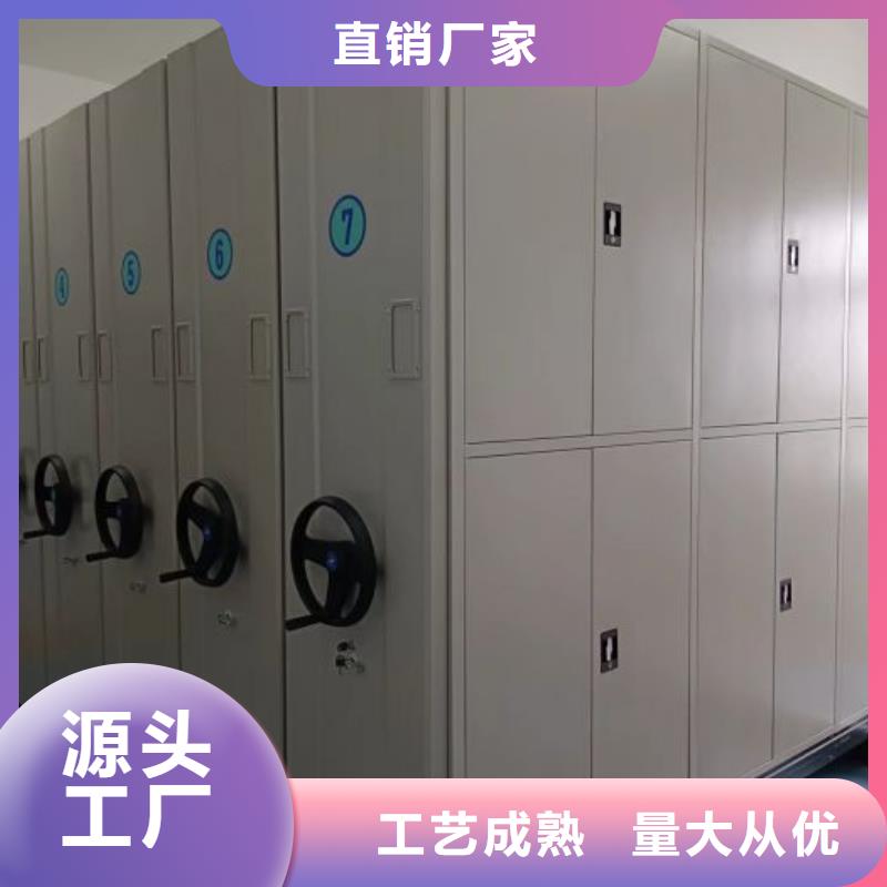 产品性能发挥与失效【鑫康】物证密集架