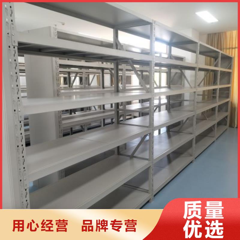 手动档案密集柜型号汇总