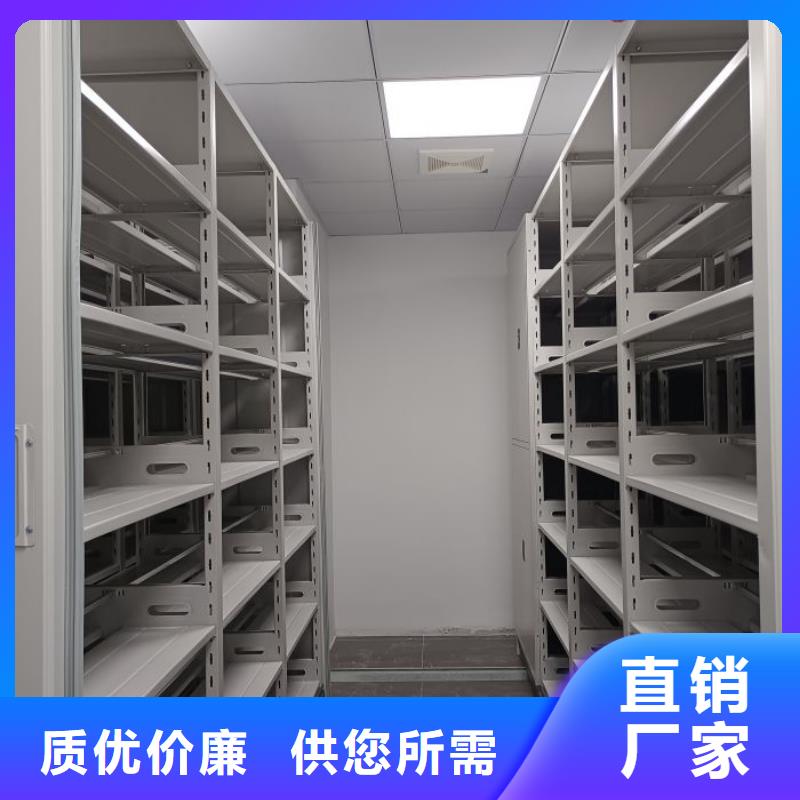 产业市场发展将趋于平稳增长【鑫康】手电动智能密集架