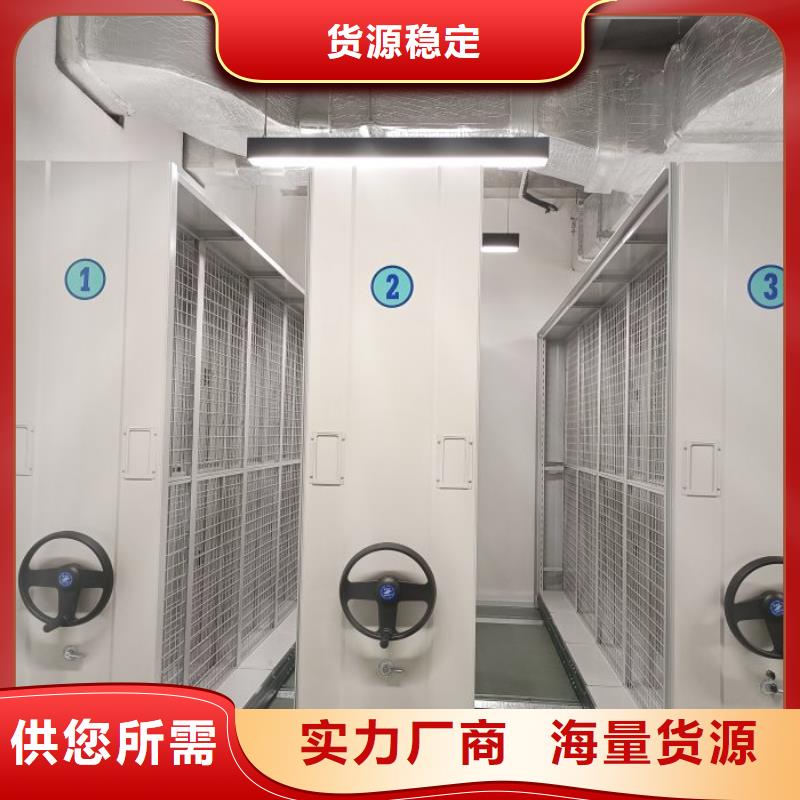 行业跟随技术发展趋势【鑫康】电表挂表密集柜