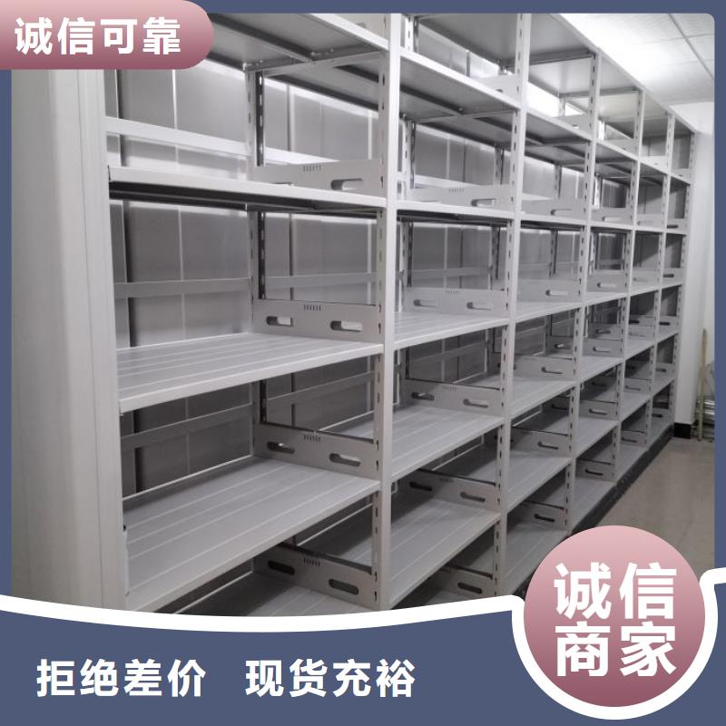 产品性能受哪些因素影响【鑫康】自动档案柜