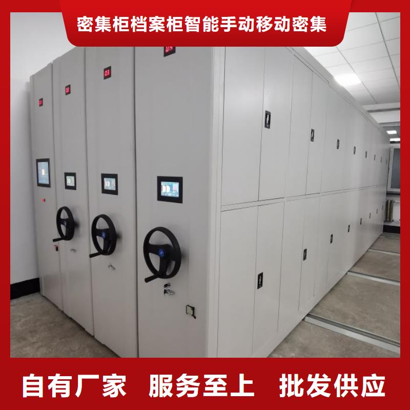 产品性能受哪些因素影响【鑫康】自动档案柜