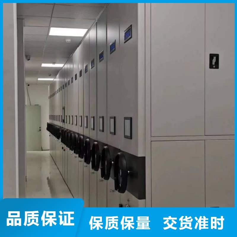 智能型档案馆密集柜大品牌值得信赖