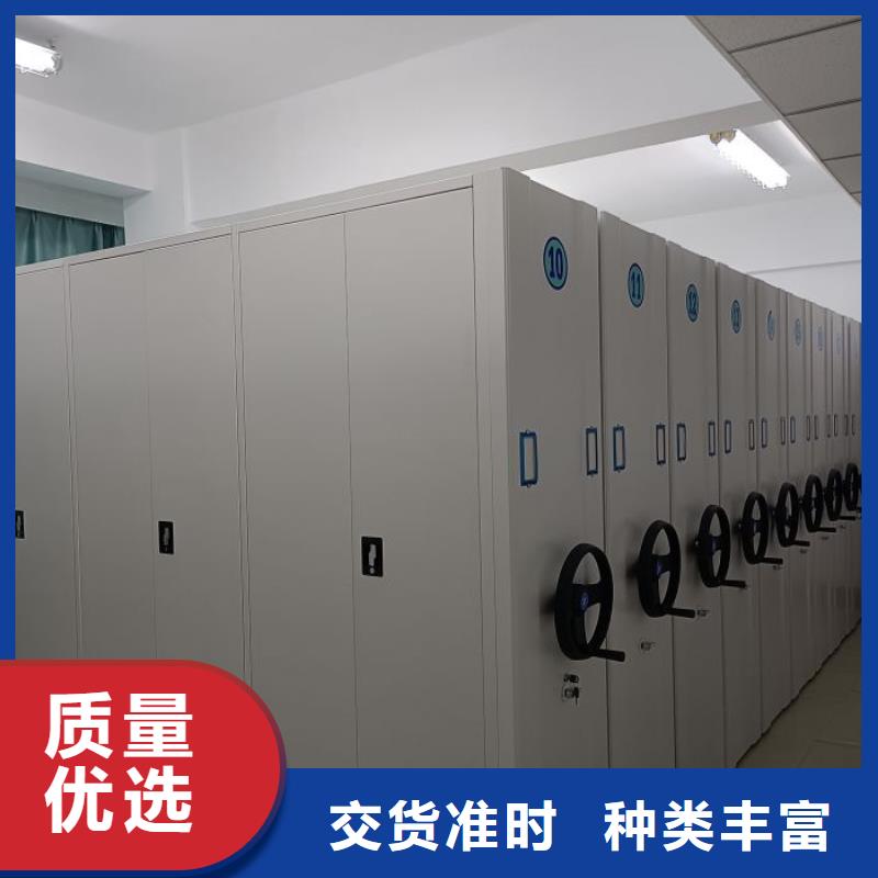 产品性能受哪些因素影响【鑫康】自动档案柜