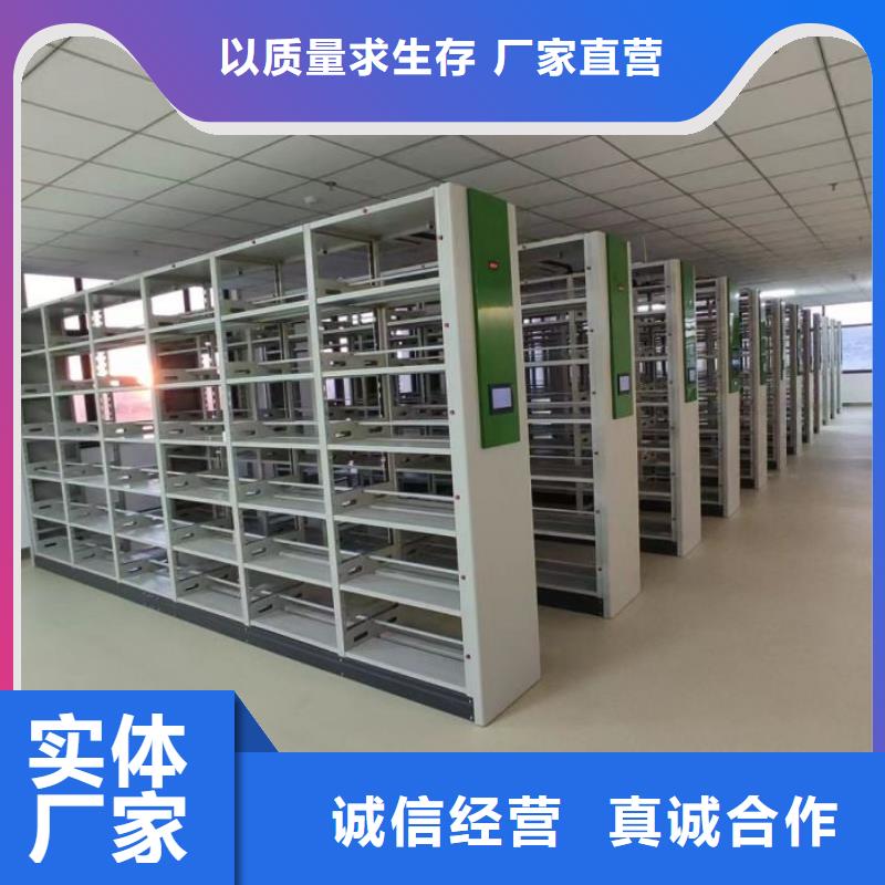 产业市场发展将趋于平稳增长【鑫康】手电动智能密集架