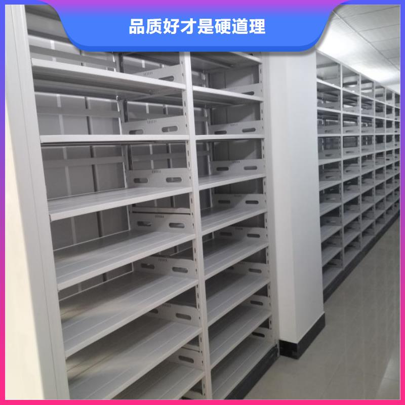 行业跟随技术发展趋势【鑫康】电表挂表密集柜