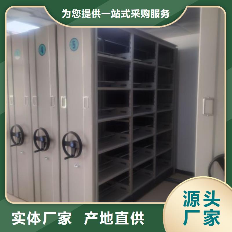 让利客户【桦平】智能回转库