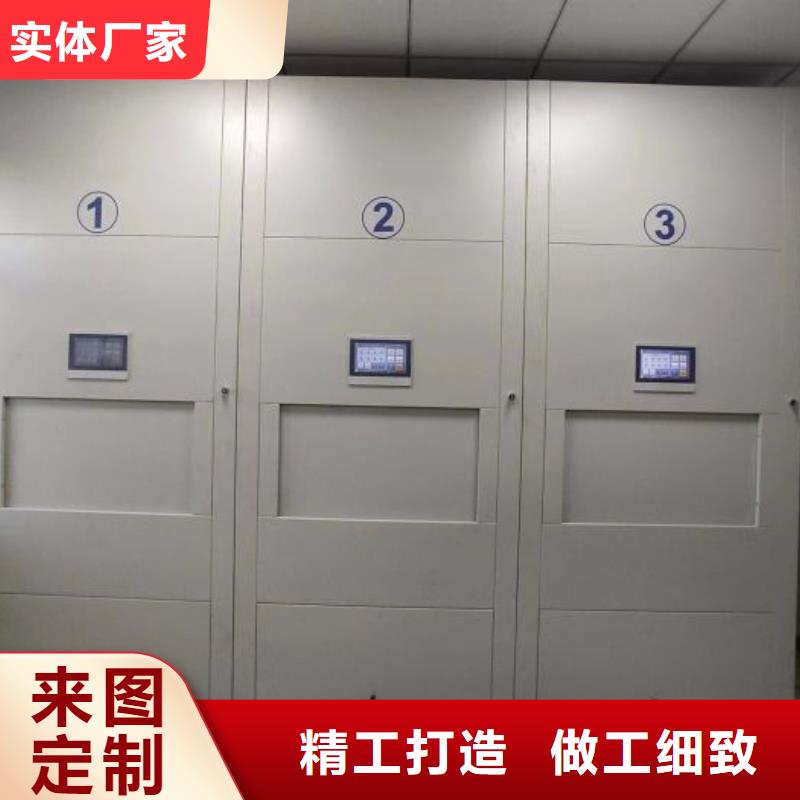 生产厂家欢迎咨询【鑫康】自动选层柜