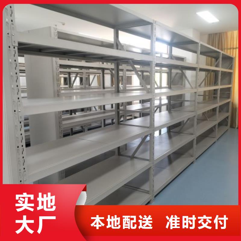 行业面临着的挑战与发展机遇【鑫康】档案室管理密集架