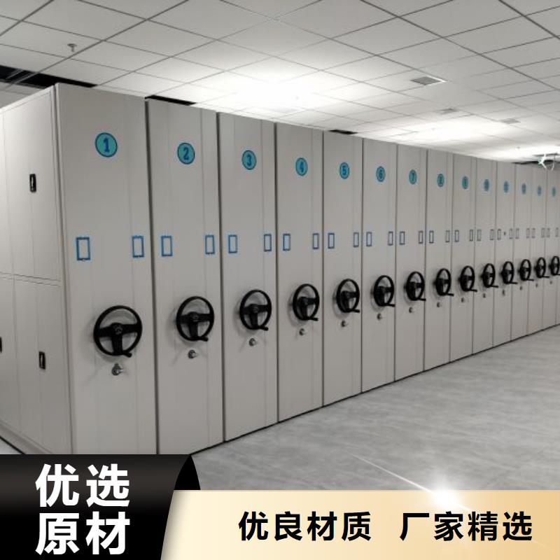 批发手动智能密集架的经销商