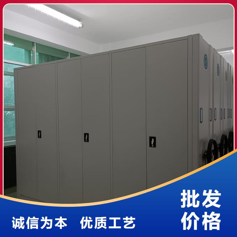 源头厂货【鑫康】光盘密集柜