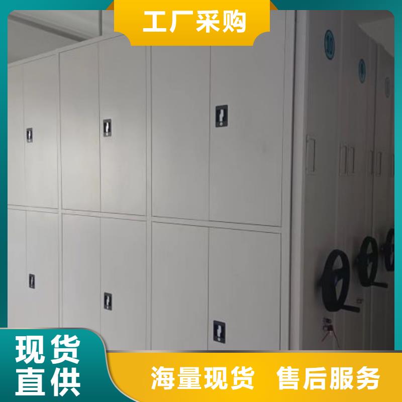以客为尊【鑫康】保密铁皮柜