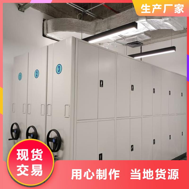 行业的发展契机与方向【鑫康】保密铁皮柜