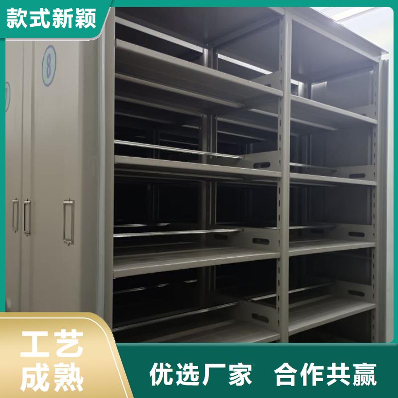 有优惠吗【鑫康】移动钢板密集架