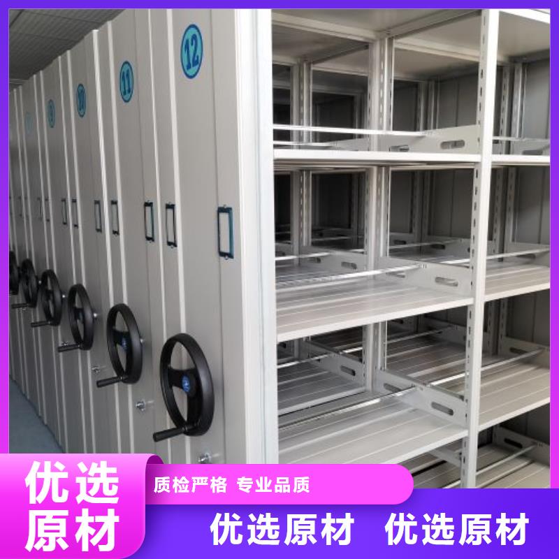 价诚信经营【鑫康】标本密集柜