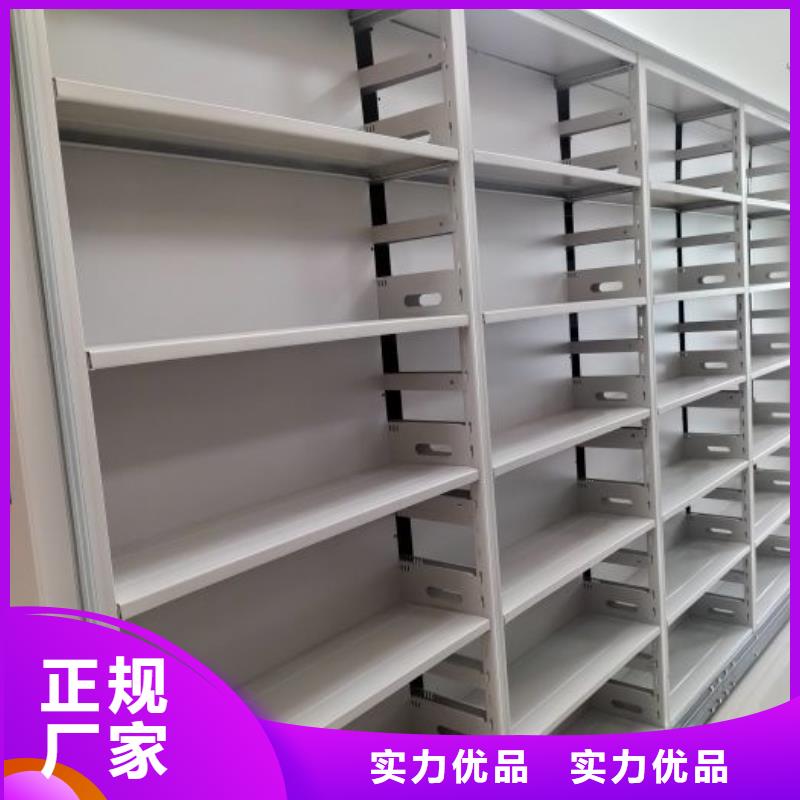 销售电话多少【鑫康】密集底图柜