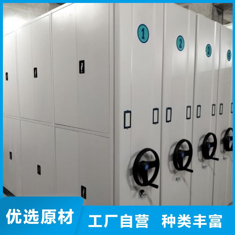 优惠促销【鑫康】全封闭式档案柜