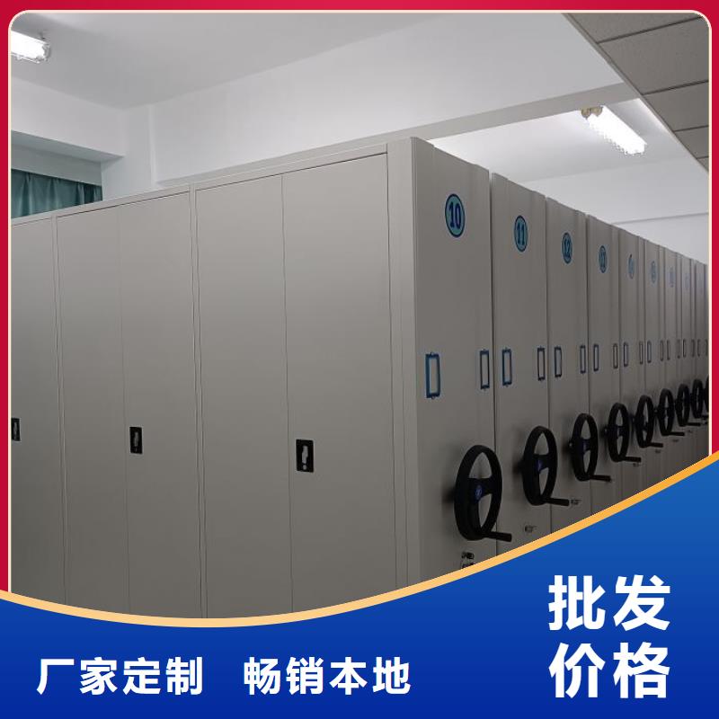 厂家针对国内行业逆境的对应策略【鑫康】密集架档案柜