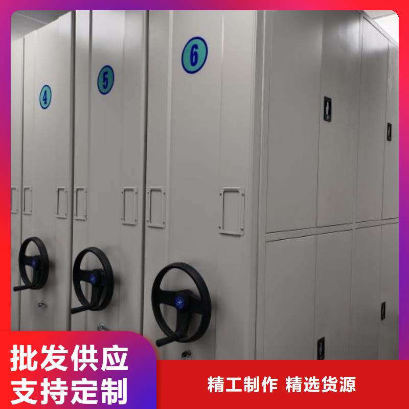 值得信赖的密集档案存放柜供货商