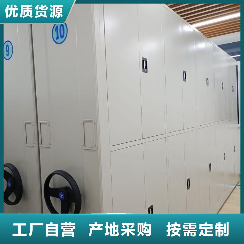来电咨询【鑫康】橱式手动密集架