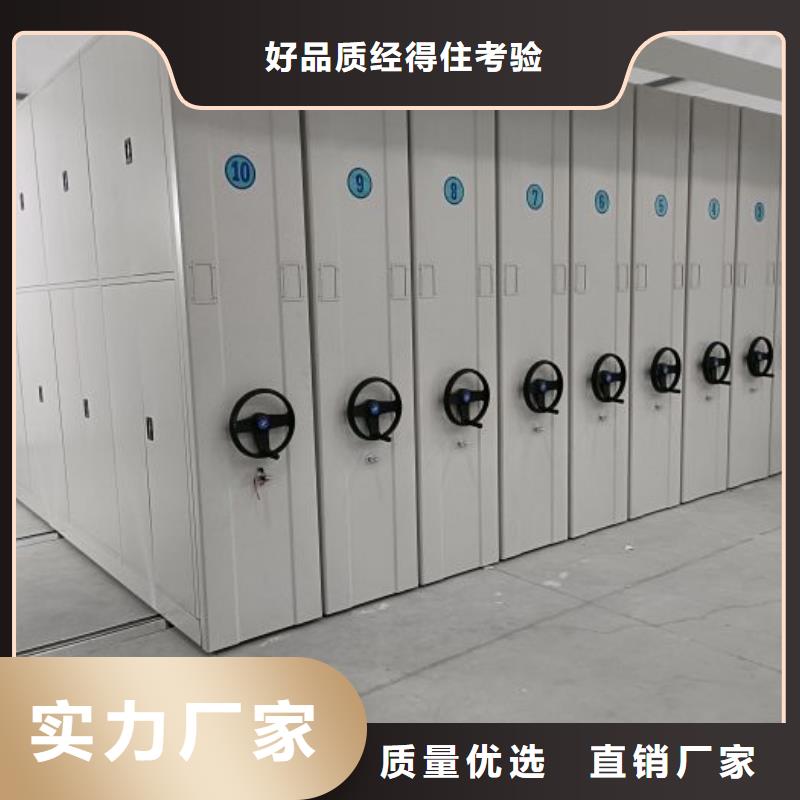施工案例【鑫康】抽斗式密集柜