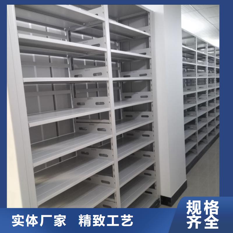 值得信赖的密集档案存放柜供货商