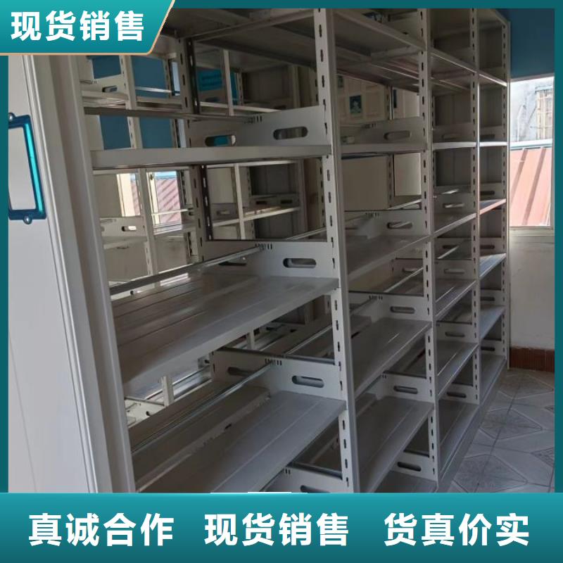 实力厂家【鑫康】智能自动档案柜