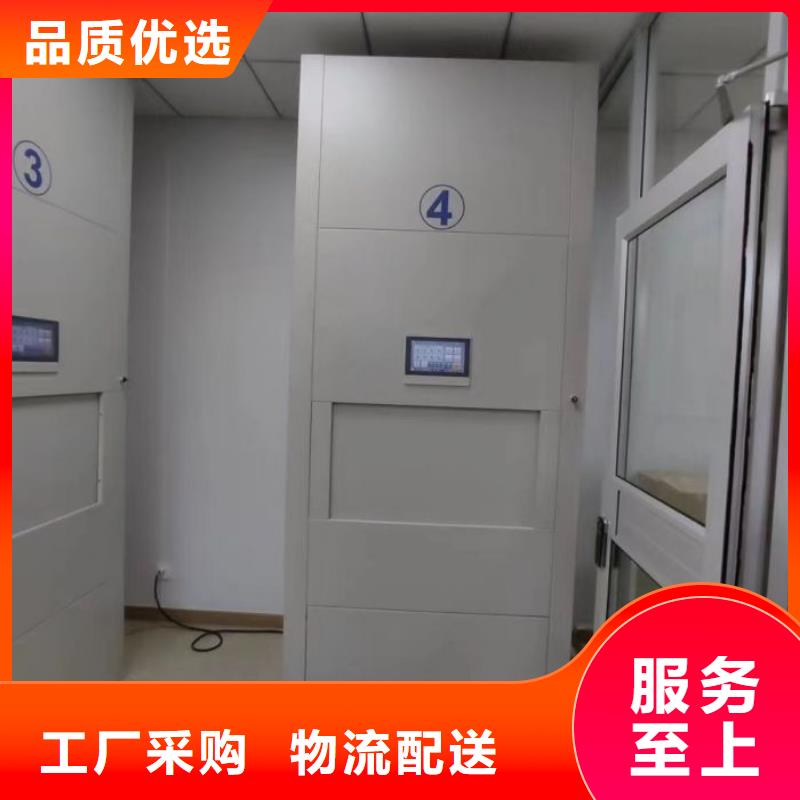 咨询电话多少【鑫康】手摇移动密集架