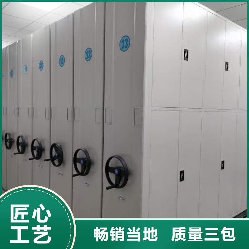施工案例【鑫康】抽斗式密集柜