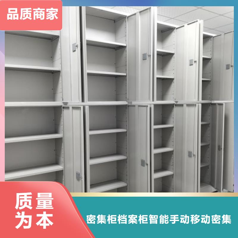 生产厂家欢迎咨询【鑫康】自动选层柜