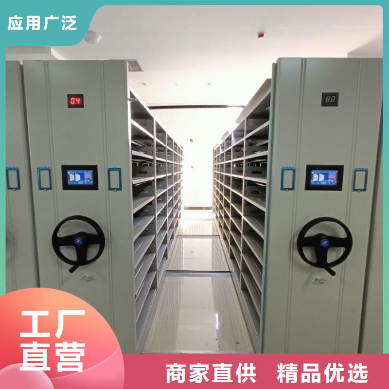 咨询电话多少【鑫康】手摇移动密集架