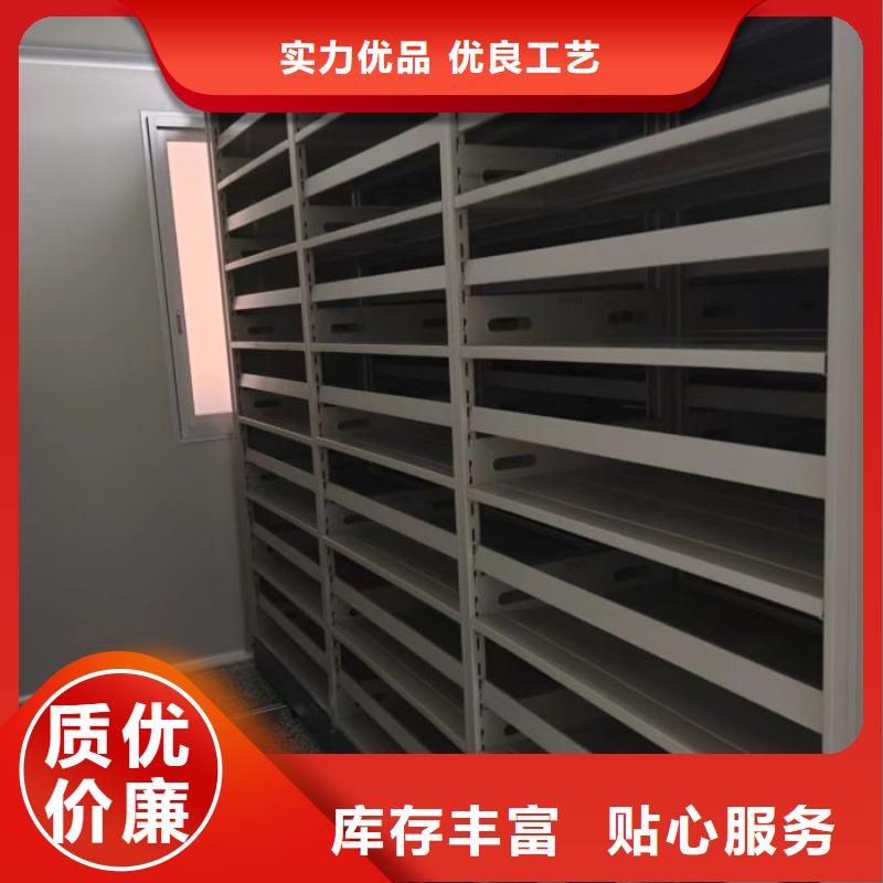 源头厂货【鑫康】全封闭式档案柜