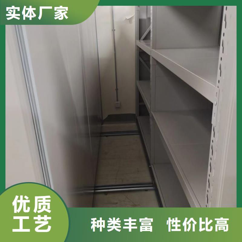 售后完善【鑫康】机械手动密集柜