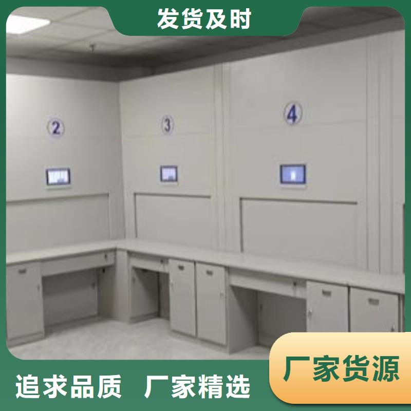 哪里销售【鑫康】移动资料柜
