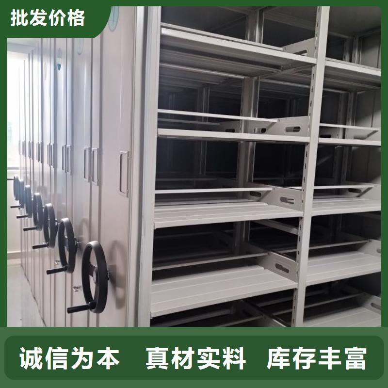 定制多少钱【鑫康】档案室五层档案架