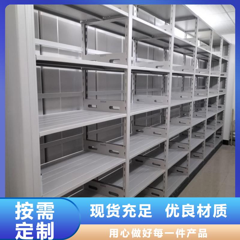 产品图片【鑫康】电表挂表密集柜