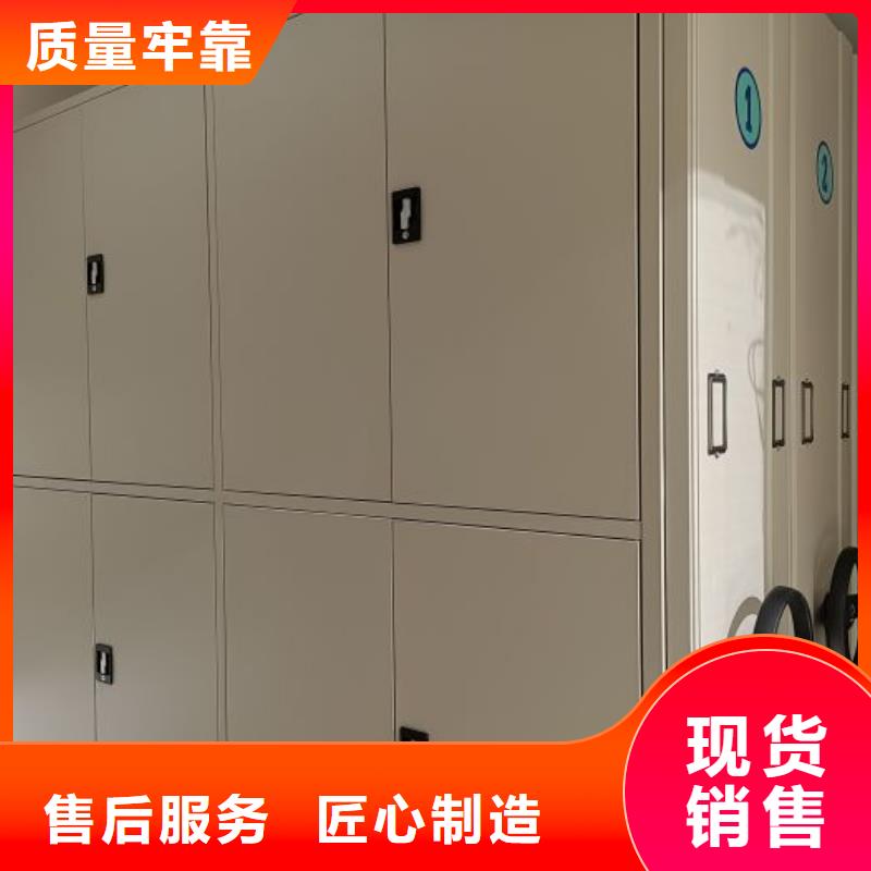实力生产商【鑫康】自动档案柜