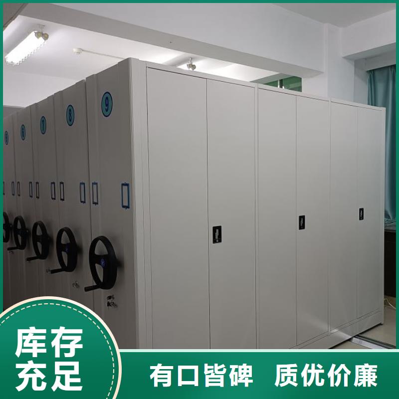 可靠的双柱式密集架生产厂家