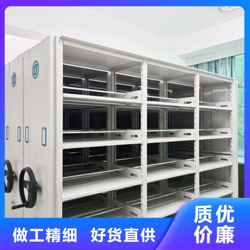行业面临着的挑战与发展机遇【鑫康】手动型摇臂式密集柜