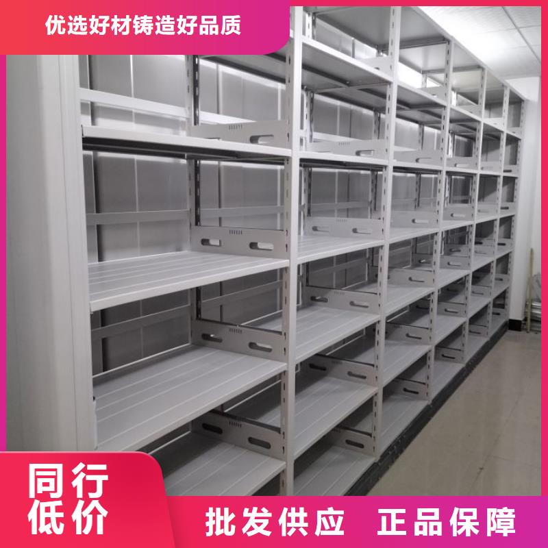 高品质手摇财务凭证密集架厂商