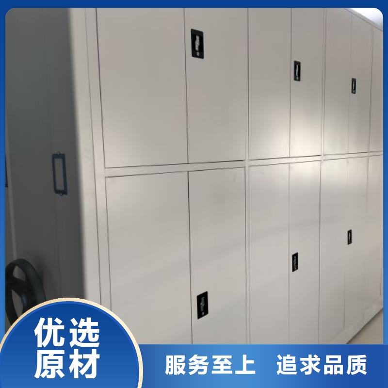 产品图片【鑫康】密集型移动架