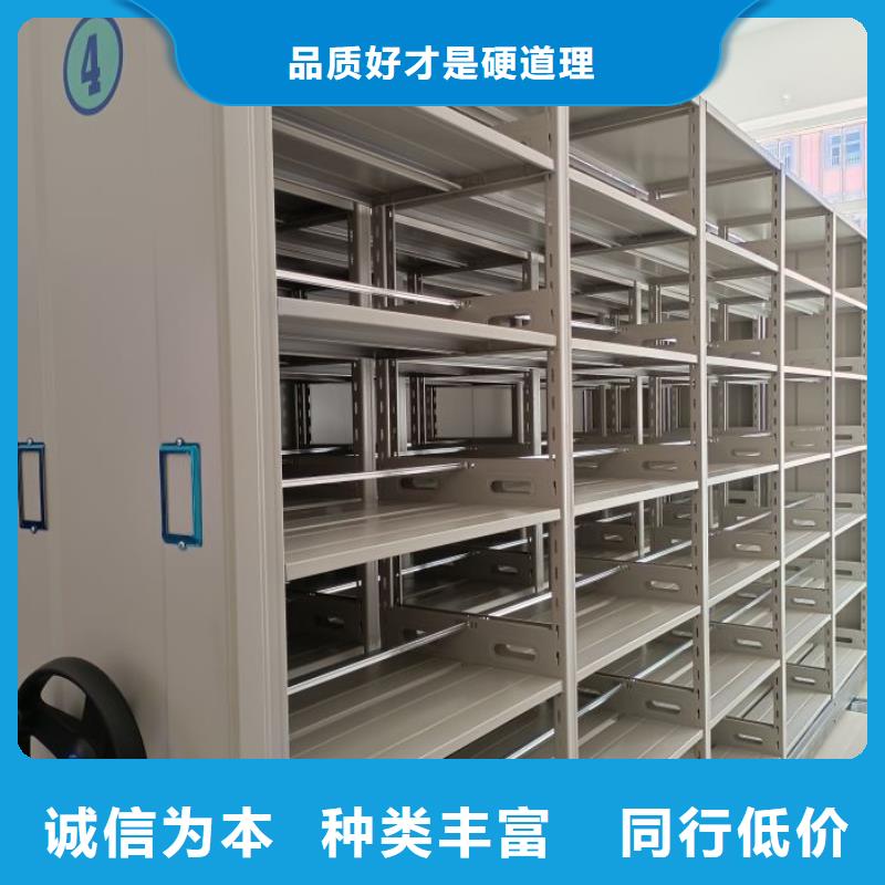 更多咨询【鑫康】钢制手动密集架
