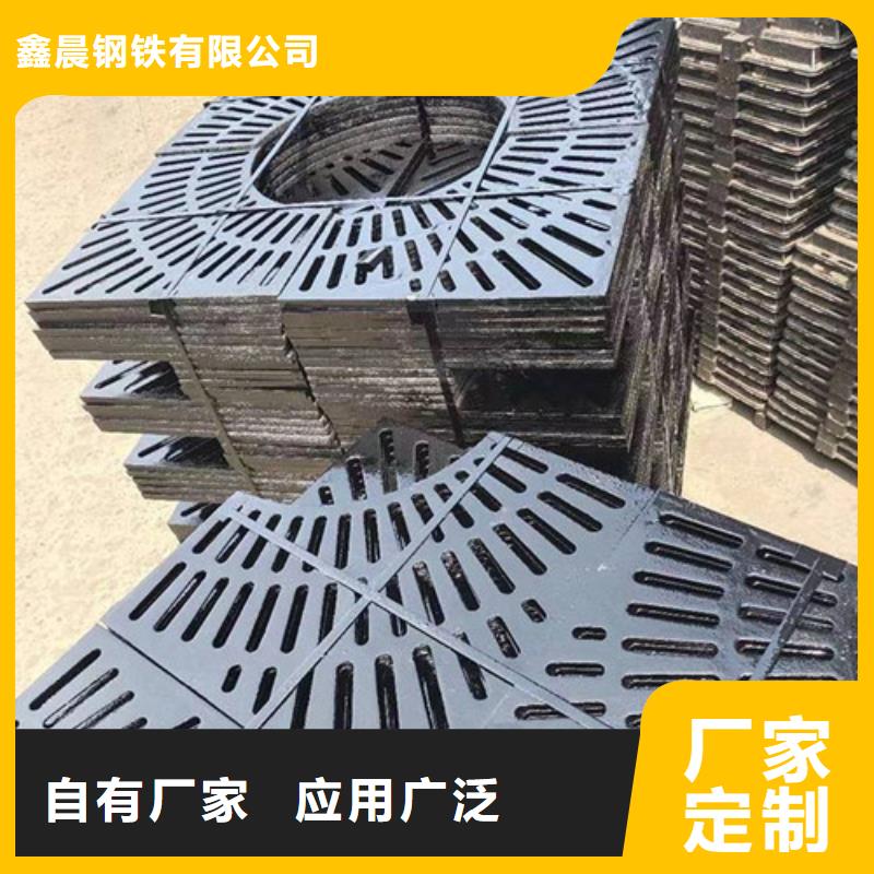 球墨铸铁井盖球墨铸铁井盖厂家放心得选择