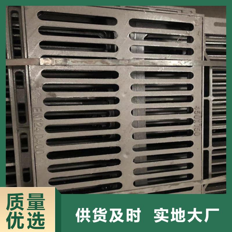 球墨铸铁井盖阀门质量安心